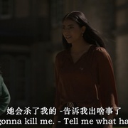 点击查看图片 致命来电 Deadly house call