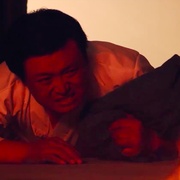 画皮青衣