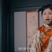 画皮青衣