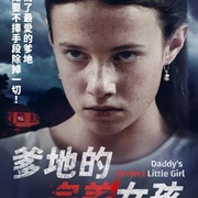 点击查看图片 爹地的完美女孩 Daddy's Perfect Little Girl