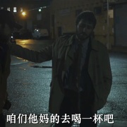 点击查看图片 将你吞噬之际 When I Consume You