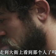 点击查看图片 将你吞噬之际 When I Consume You