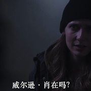 点击查看图片 将你吞噬之际 When I Consume You