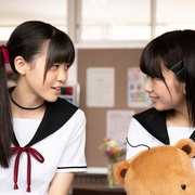 学园孤岛 真人版 がっこうぐらし！