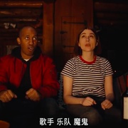吓我一跳 Scare Me