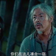 点击查看图片 大虫灾