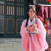 财神