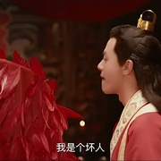 点击查看图片 将军诺