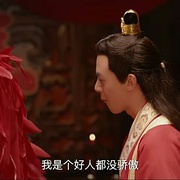 点击查看图片 将军诺