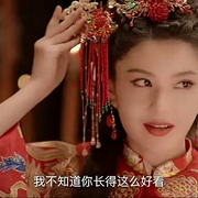 点击查看图片 将军诺