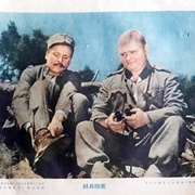 点击查看图片 好兵帅克 Dobrý voják Svejk