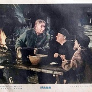 点击查看图片 好兵帅克 Dobrý voják Svejk