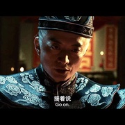 奇侠义士