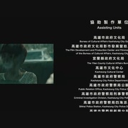 黑白
