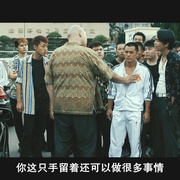 黑白