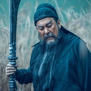 点击查看图片 青龙偃月刀