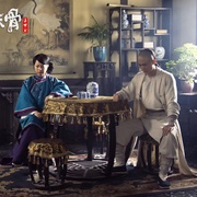 点击查看图片 铜皮铁骨方世玉