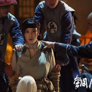 点击查看图片 铜皮铁骨方世玉