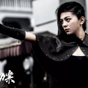 点击查看图片 金鸡大劫案