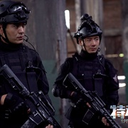 点击查看图片 特种保镖
