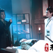 点击查看图片 御天无常传