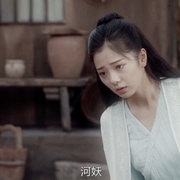 卷帘神将