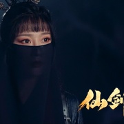 点击查看图片 仙剑风云
