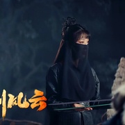 点击查看图片 仙剑风云