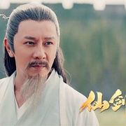 点击查看图片 仙剑风云
