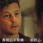 点击查看图片 饥饿的滋味 Smagen af sult