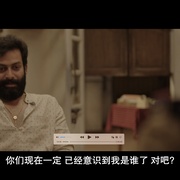 阿亚潘和柯西 Ayyappanum Koshiyum