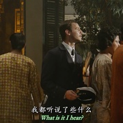 点击查看图片 阴影之线 Smuga cienia