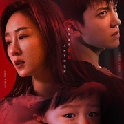 点击查看图片 亲子鉴定师手记