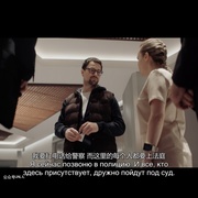 点击查看图片 临床13区 13 клиническая