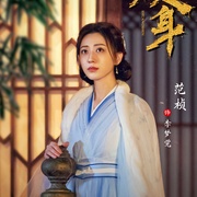 点击查看图片 长相勿