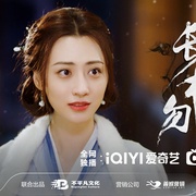 点击查看图片 长相勿