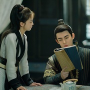亲爱的司丞大人
