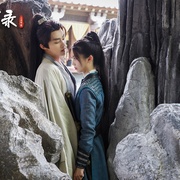 点击查看图片 大明悬案录之泥犁篇