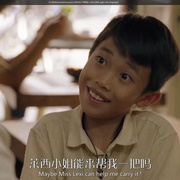 血宝藏 第二季 Blood & Treasure Season 2