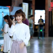 赛小花的远大前程