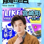 点击查看图片 有猫的迷宫