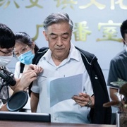 点击查看图片 爱在平凡