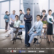 点击查看图片 爱在平凡
