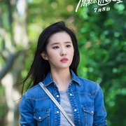 点击查看图片 致青春·原来你还在这里