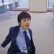 点击查看图片 胖子、爱情和错误! デブとラブと過ちと!