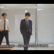 点击查看图片 胖子、爱情和错误! デブとラブと過ちと!
