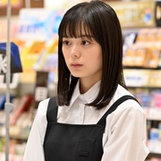 点击查看图片 因性而别 個人差あります