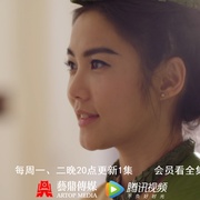 点击查看图片 曼谷爱情故事之魅力的他 Bangkok รัก Stories คนมีเสน่ห์