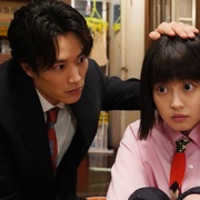 点击查看图片 恶女~谁说工作不酷的?~ 悪女(わる)~働くのがカッコ悪いなんて誰が言った?~