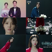 点击查看图片 第二任丈夫 두 번째 남편